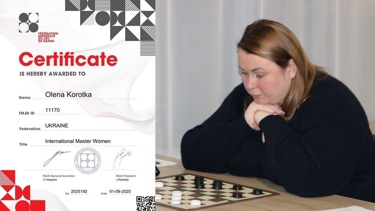 Шашкістка з Кам'янського Коротка Олена стала міжнародним майстром FMJD