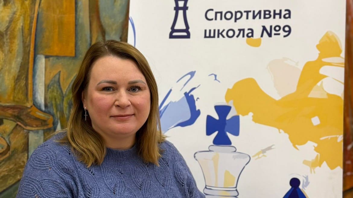 Чемпіонка світу виховує юних шашкістів у Дніпрі
