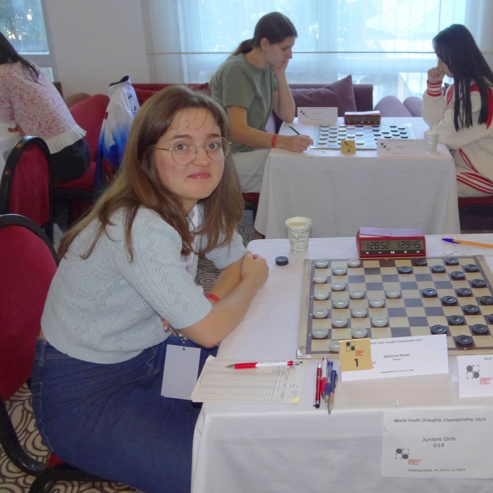 Мойсей Катерина – молодіжна чемпіонка світу з шашок-100