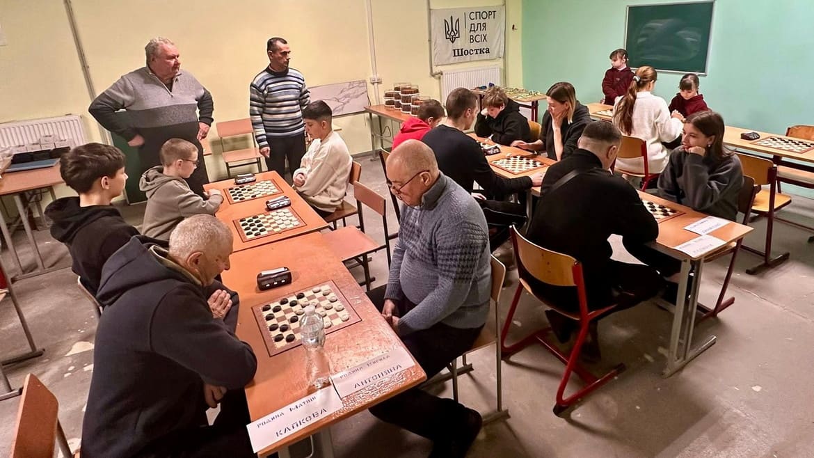 Шостка провела традиційні змагання «Родина моя – шашкова сім'я»